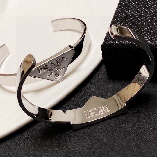 Prada bracelet 04lyh06 (8)
